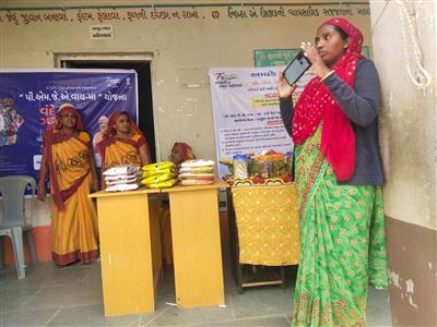 Events & Activities
