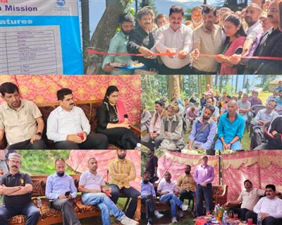 Events & Activities