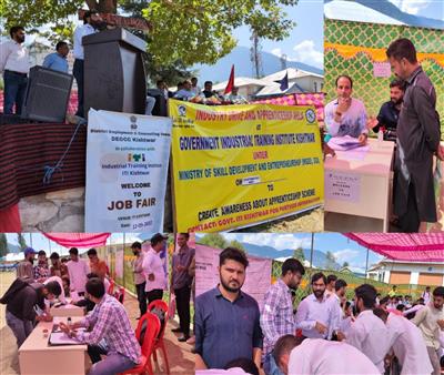 Events & Activities