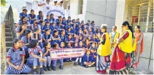 Events & Activities