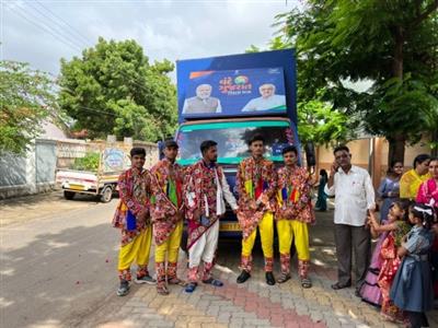 Events & Activities