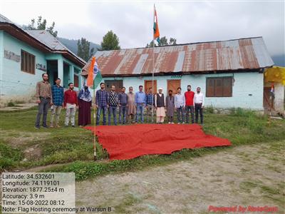 Events & Activities