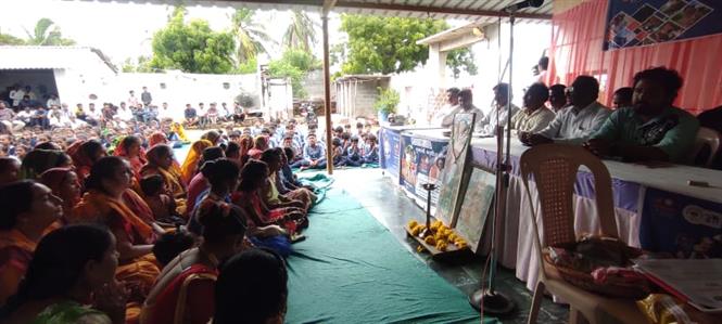 Events & Activities