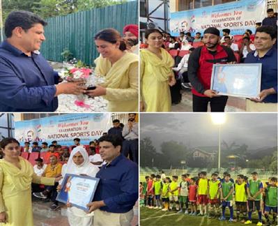 Events & Activities