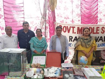 Events & Activities