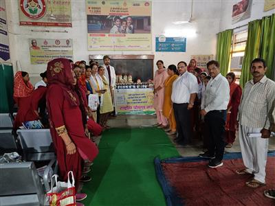 Events & Activities