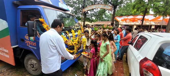 Events & Activities