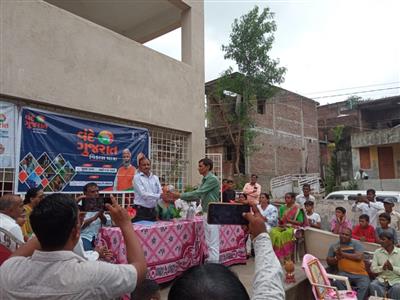 Events & Activities