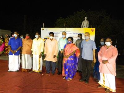 Events & Activities