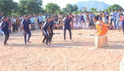 Events & Activities