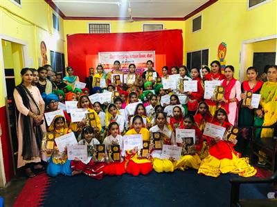 Events & Activities