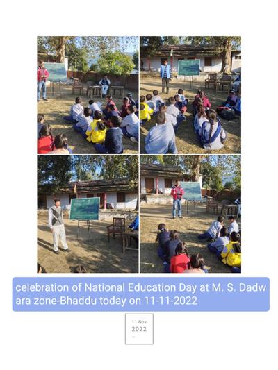 Events & Activities