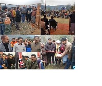 Events & Activities