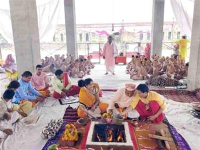 Events & Activities