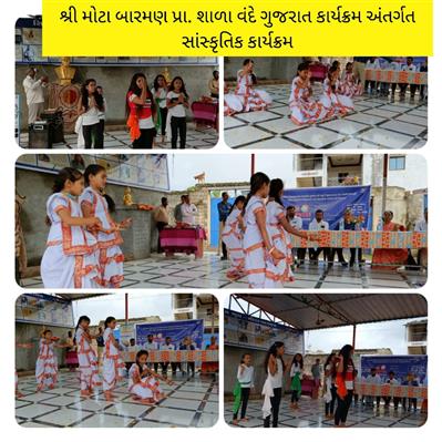 Events & Activities