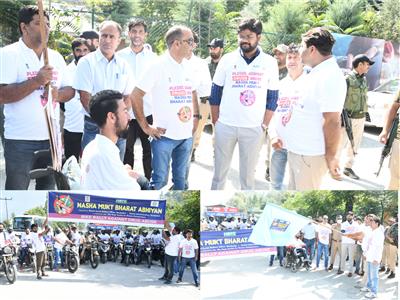 Events & Activities