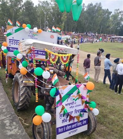 Events & Activities