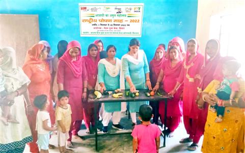 Events & Activities