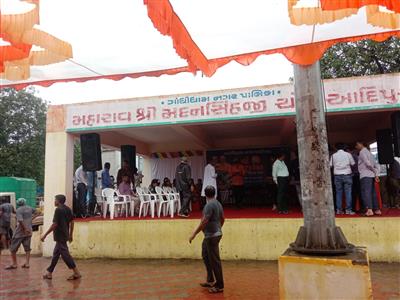 Events & Activities