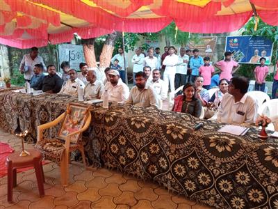 Events & Activities