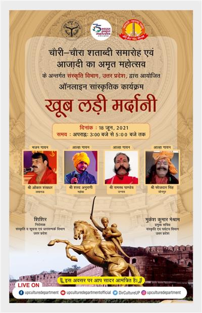 Events & Activities