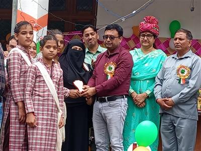 Events & Activities