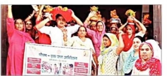 Events & Activities