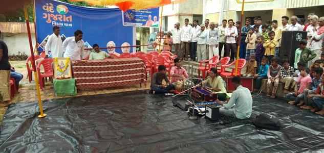 Events & Activities