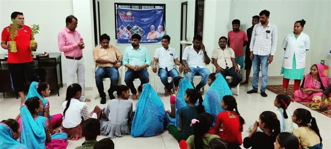Events & Activities