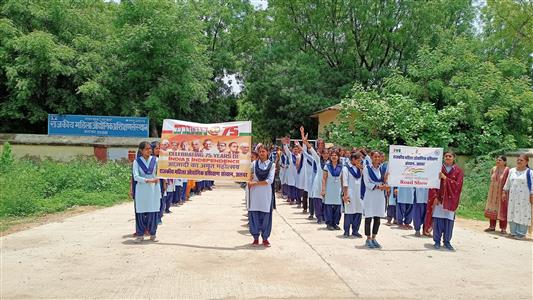 Events & Activities