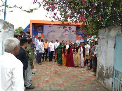 Events & Activities