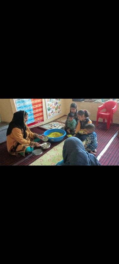 Events & Activities