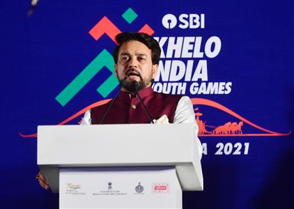 Events & Activities
