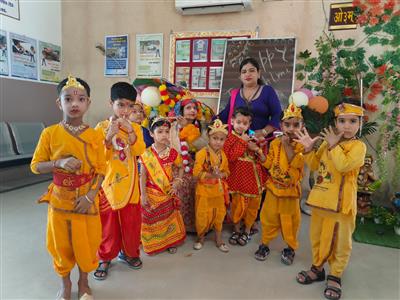 Events & Activities