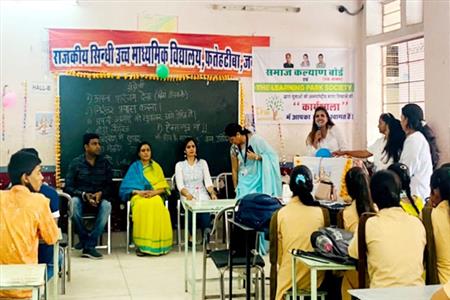 Events & Activities