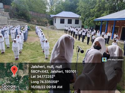 Events & Activities