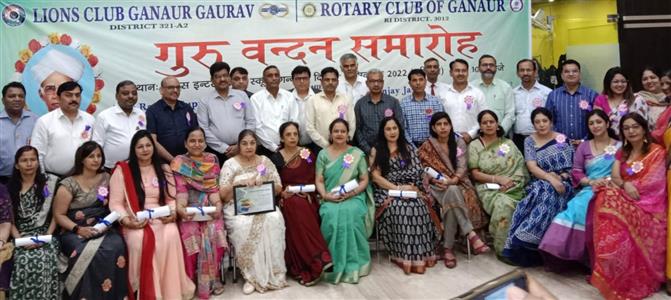 Events & Activities