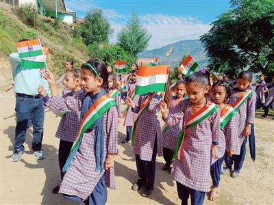 Events & Activities