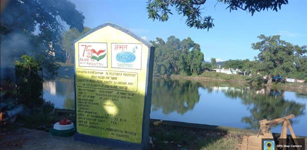 Events & Activities