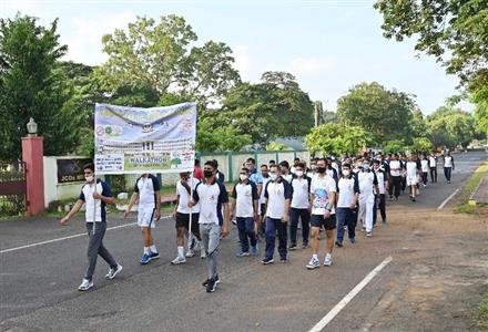 Events & Activities