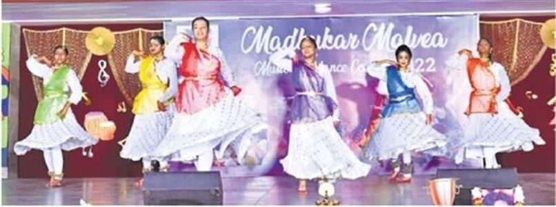 Events & Activities