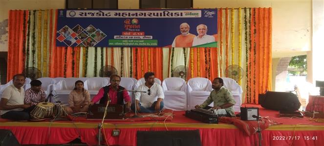 Events & Activities