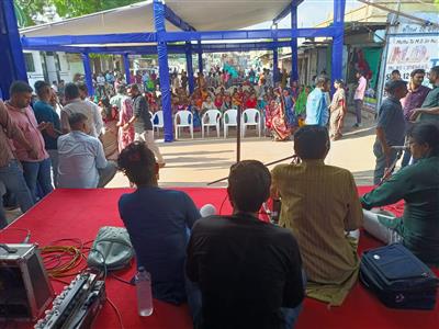 Events & Activities