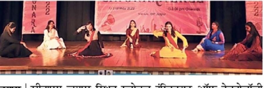 Events & Activities
