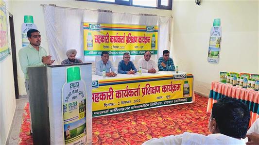 Events & Activities