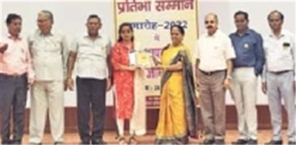 Events & Activities