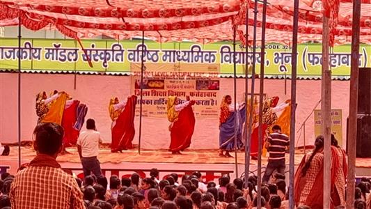 Events & Activities