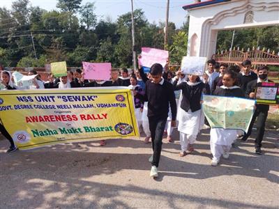 Events & Activities