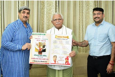 Events & Activities