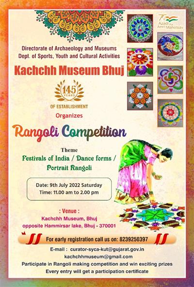 Events & Activities